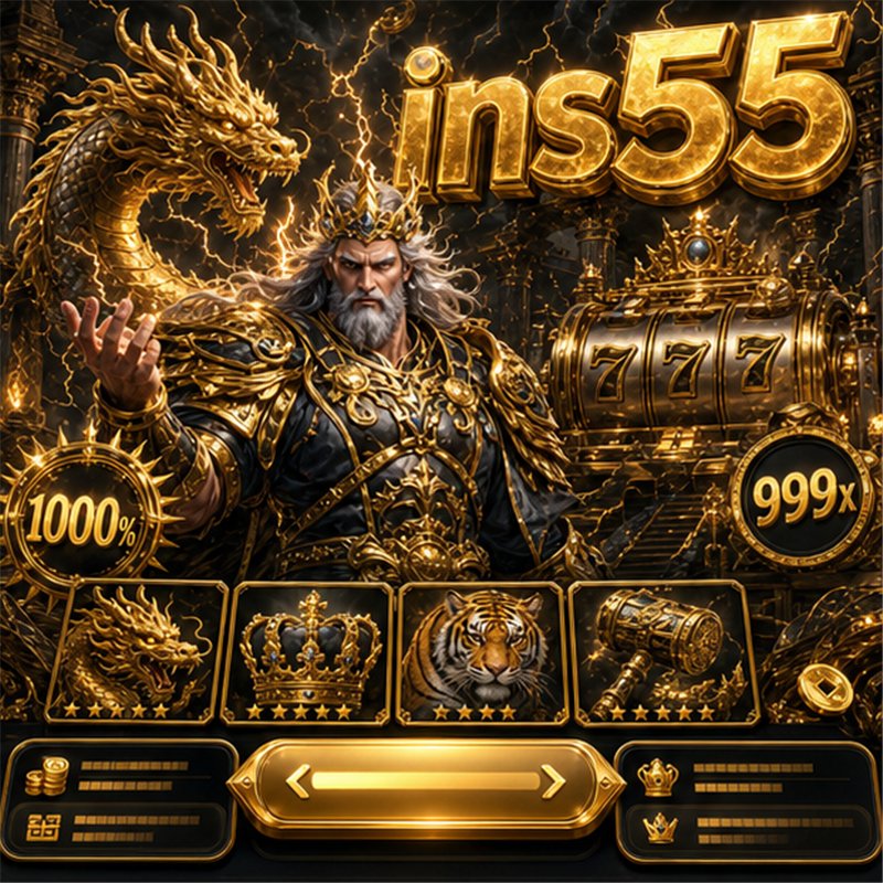 ins55